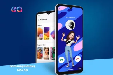 Samsung Galaxy M14 5G